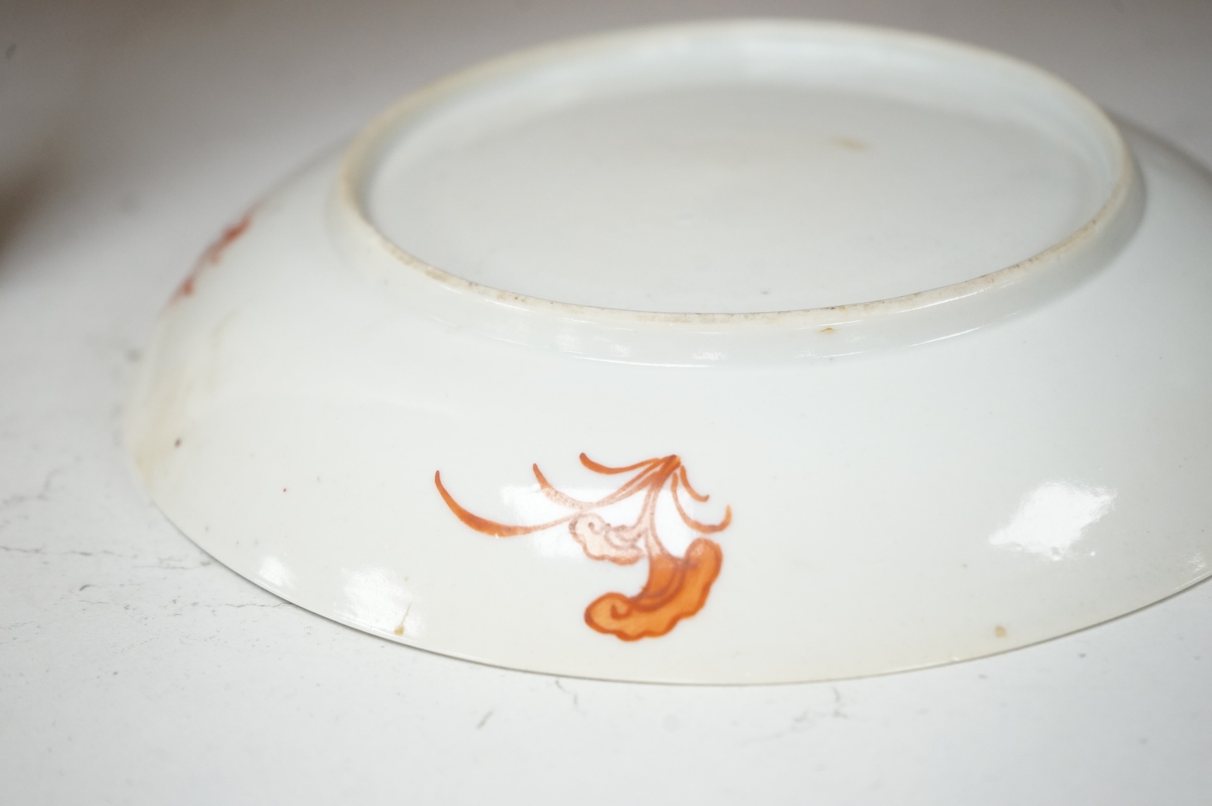 A Chinese famille rose butterfly dish, 19th century, 20cm in diameter